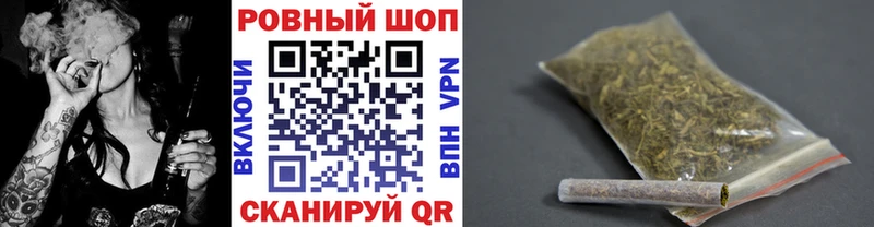 Наркотические вещества Эртиль COCAIN МЕФ mega ссылки Alpha PVP Каннабис ГАШИШ