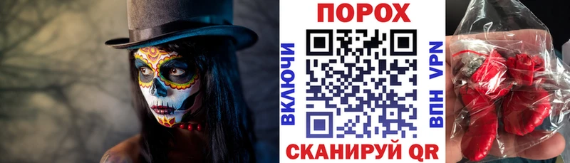 АМФ 97%  Эртиль 