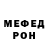 Экстази Cube Tere Mok
