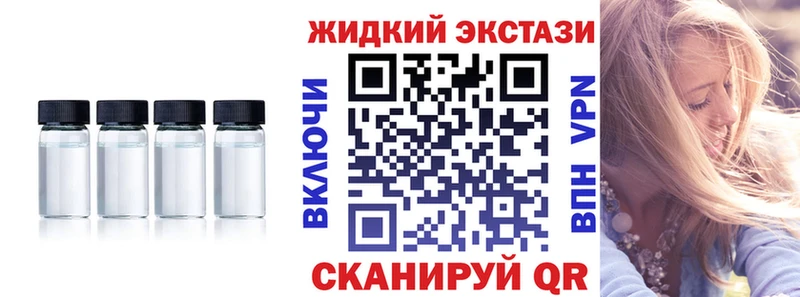 Бутират оксана Эртиль