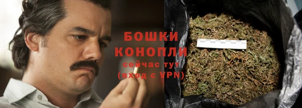 мяу мяу мука Богданович