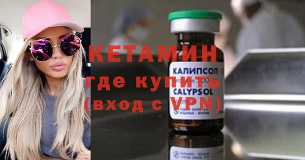 а пвп мука Богородицк