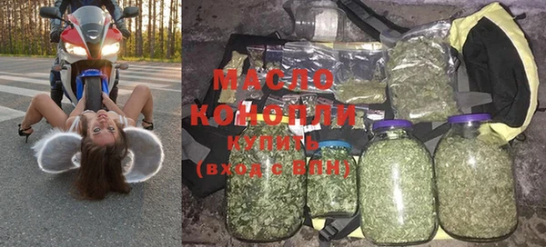 мяу мяу мука Богданович