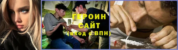 а пвп мука Богородицк