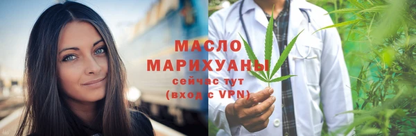 а пвп мука Богородицк