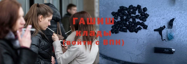 а пвп мука Богородицк