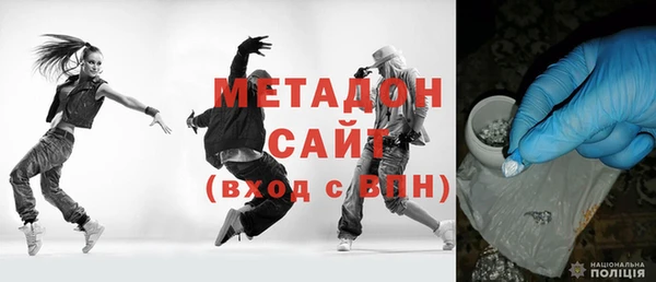 а пвп мука Богородицк