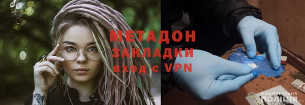 а пвп мука Богородицк