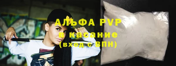 мяу мяу мука Богданович