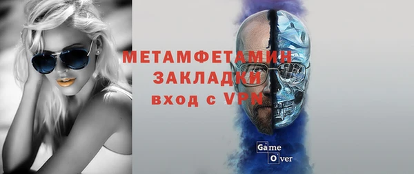 мяу мяу мука Богданович