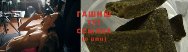 мяу мяу мука Богданович