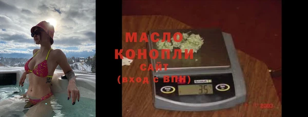 а пвп мука Богородицк