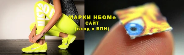 мяу мяу мука Богданович