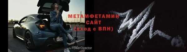 мяу мяу мука Богданович