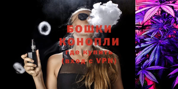 мяу мяу мука Богданович