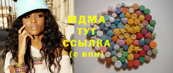 мяу мяу мука Богданович