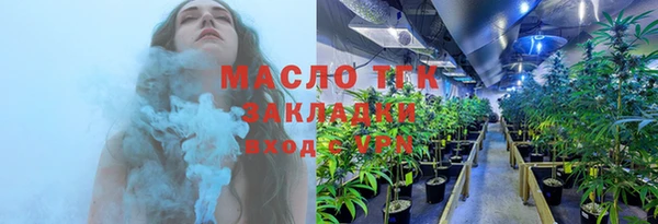 а пвп мука Богородицк