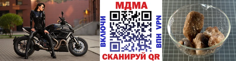 OMG маркетплейс Эртиль МДМА VHQ