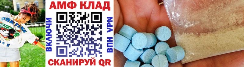 Первитин витя  Эртиль 