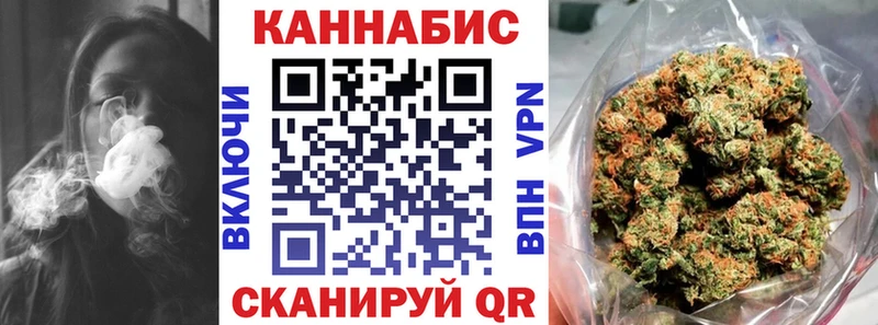Марихуана индика  Эртиль 
